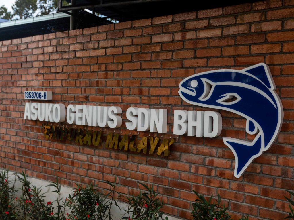 Ikan Kelah Asuko, Kulai, Johor