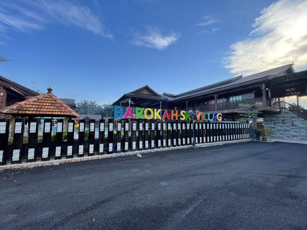 Barokah Sri Village, Batu Pahat, Johor